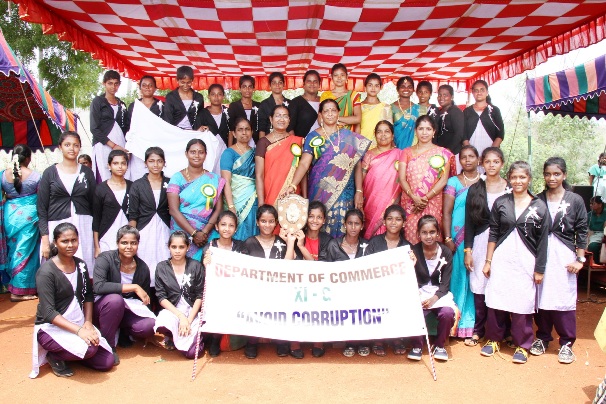 Savitri Vidyasala Hindu Girls Higher Secondary School